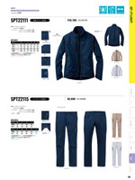 ���󥨥���SPT22111���꡼����040�ڡ�����
