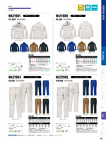 ���󥨥���WA21901���꡼����084�ڡ�����