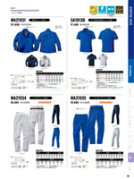 ���󥨥���WA21931���꡼����086�ڡ�����