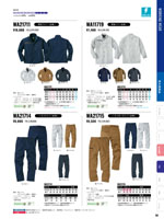 ���󥨥���WA21711���꡼����088�ڡ�����
