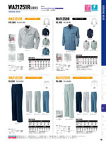 ���󥨥���WA21221R���꡼����096�ڡ�����