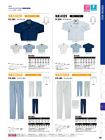 ���󥨥���WA24101R���꡼����106�ڡ�����