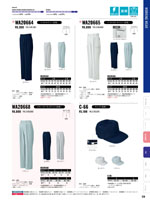 ���󥨥���WA20661���꡼����120�ڡ�����