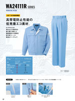 ���󥨥���WA24111R���꡼����127�ڡ�����