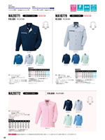 ���󥨥���WA20771���꡼����151�ڡ�����