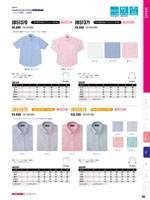 ���󥨥���JB51370���꡼����186�ڡ�����