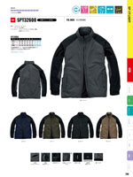 ���󥨥���SPT32600���꡼����208�ڡ�����