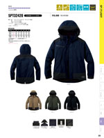 ���󥨥���SPT32420���꡼����212�ڡ�����