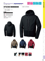 ���󥨥���SPT32300���꡼����214�ڡ�����