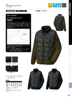 ���󥨥���RE32510���꡼����216�ڡ�����