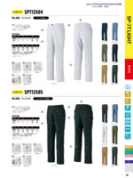 ���󥨥���SPT12501���꡼����024�ڡ�����