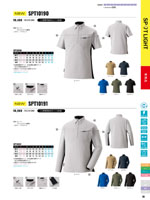 ���󥨥���SPT10190���꡼����028�ڡ�����