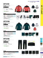 ���󥨥���SPT12101���꡼����044�ڡ�����