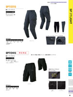 ���󥨥���SPT12215���꡼����046�ڡ�����