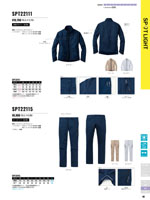 ���󥨥���SPT22111���꡼����048�ڡ�����