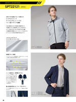 ���󥨥���SPT22121���꡼����049�ڡ�����