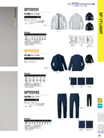 ���󥨥���SPT22121���꡼����050�ڡ�����