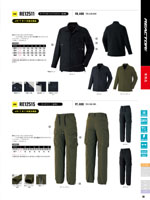 ���󥨥���RE12511���꡼����056�ڡ�����
