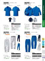 ���󥨥���SA10130���꡼����094�ڡ�����