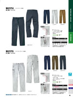 ���󥨥���WA11711���꡼����096�ڡ�����