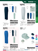���󥨥���WA10550���꡼����098�ڡ�����