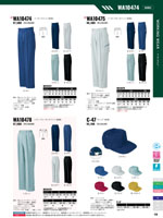 ���󥨥���WA10470���꡼����118�ڡ�����
