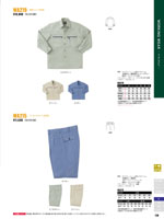 ���󥨥���WA219���꡼����150�ڡ�����