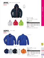 ���󥨥���JB51610���꡼����168�ڡ�����