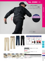 ���󥨥���JB58051���꡼����174�ڡ�����