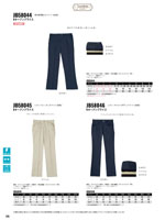 ���󥨥���JB58044���꡼����175�ڡ�����
