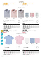 ���󥨥���JB55050���꡼����183�ڡ�����