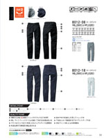 ¤8012-00꡼033ڡ