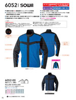 ¤6052꡼074ڡ