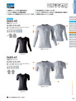 ���¤�0685-40���꡼����057�ڡ�����