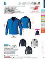 ���¤�9528-10���꡼����085�ڡ�����