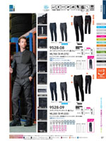 ���¤�9528-00���꡼����087�ڡ�����