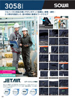 ���¤�3058-00���꡼����088�ڡ�����