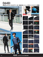 ���¤�0648-10���꡼����092�ڡ�����