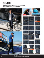 ���¤�0548-00���꡼����094�ڡ�����