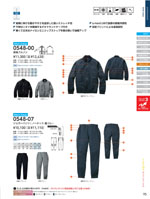 ���¤�0548-00���꡼����095�ڡ�����