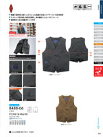 ���¤�8488-06���꡼����099�ڡ�����