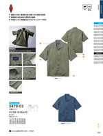 ���¤�5478-03���꡼����101�ڡ�����