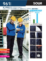 ���¤�961���꡼����102�ڡ�����