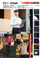 ���¤�961���꡼����104�ڡ�����