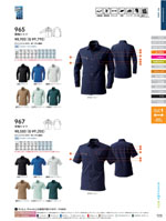 ���¤�961���꡼����105�ڡ�����