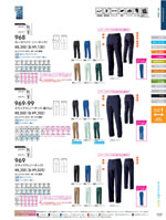 ���¤�961���꡼����107�ڡ�����