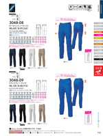 ���¤�3048���꡼����113�ڡ�����