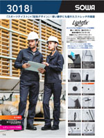 ���¤�3018���꡼����114�ڡ�����