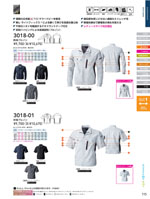 ���¤�3018���꡼����115�ڡ�����