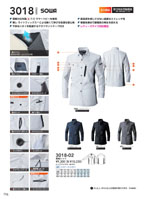 ���¤�3018���꡼����116�ڡ�����